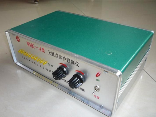 陕西WMK-4型无触点脉冲控制仪