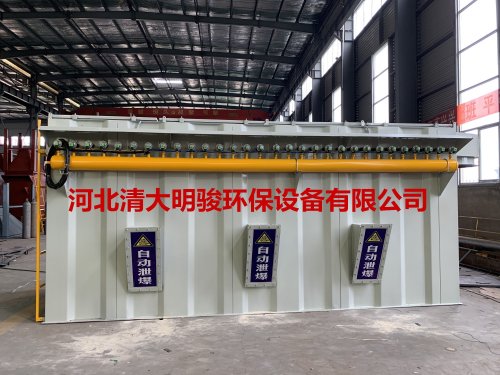 清大环保制造研发基地 锅炉布袋除尘器价格多少